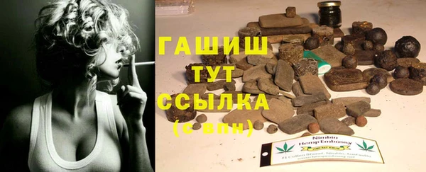каннабис Киренск