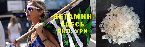 прущие грибы Кинешма