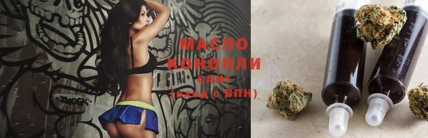 каннабис Киренск