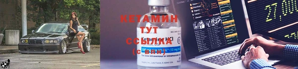 каннабис Киренск