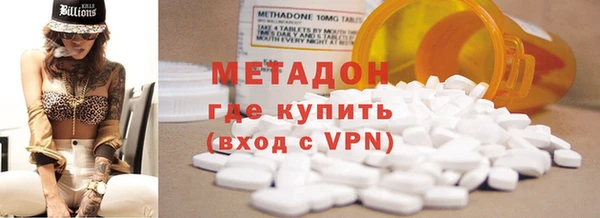каннабис Киренск