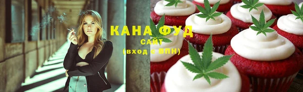 мефедрон Киреевск