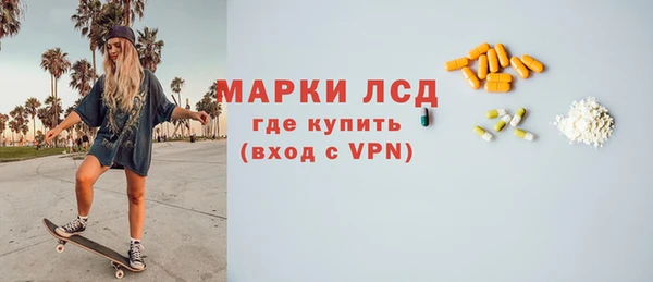 каннабис Киренск
