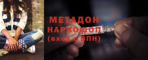 каннабис Киренск