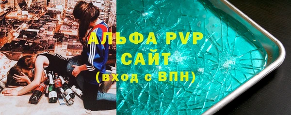 каннабис Киренск