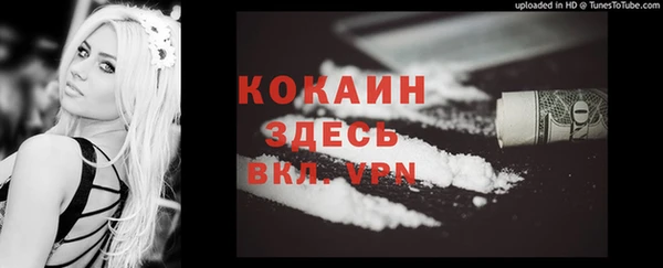 каннабис Киренск