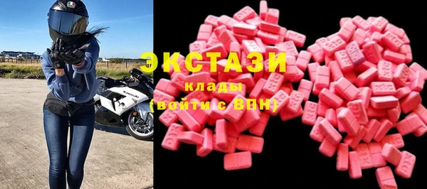 каннабис Киренск