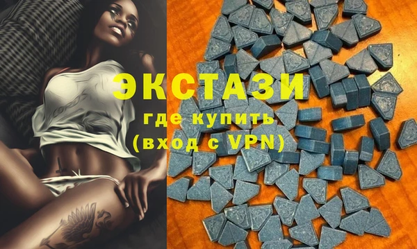 прущие грибы Кинешма