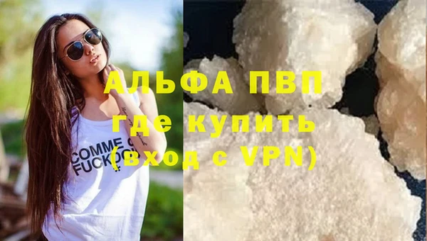 каннабис Киренск