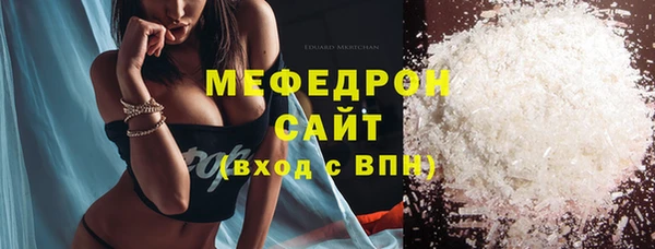 каннабис Киренск